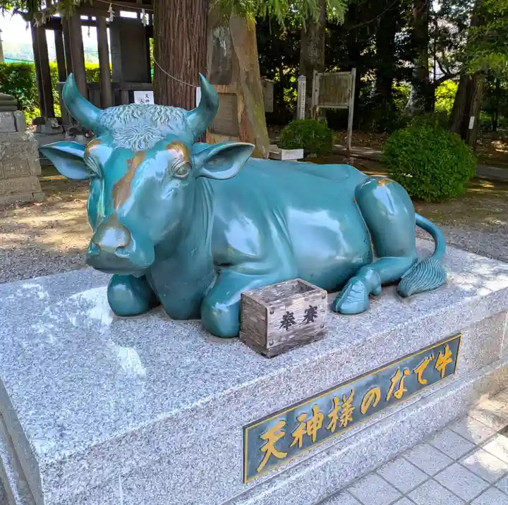 朝日森天満宮(栃木県)