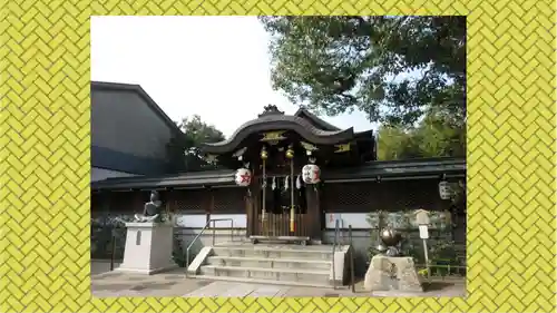 晴明神社(京都府)