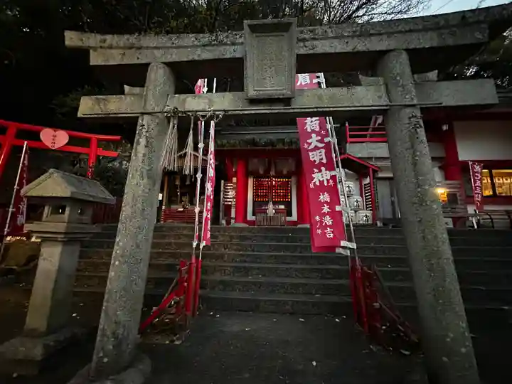 徳島眉山天神社(徳島県)