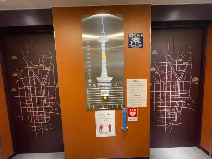 たわわちゃん神社(京都タワー)(京都府)