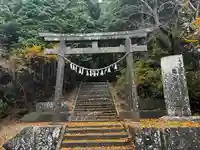 零羊崎神社(宮城県)