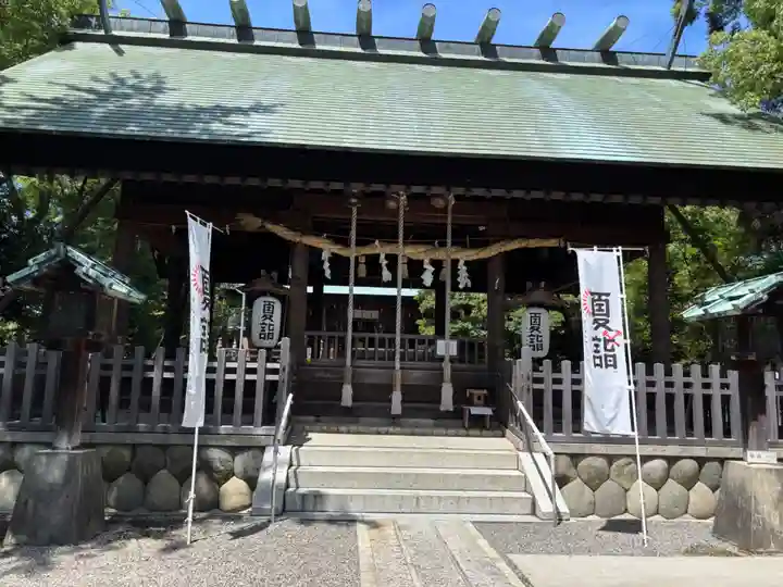 若宮神明社(愛知県)