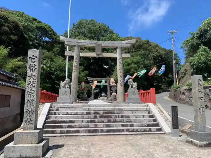 宗像大社中津宮(福岡県)