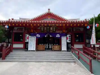 波上宮(沖縄県)