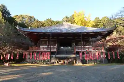 醍醐寺(京都府)
