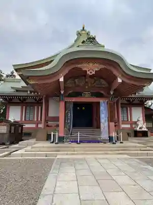 北野天満宮(京都府)