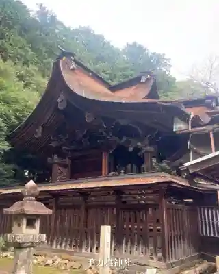 手力雄神社(岐阜県)