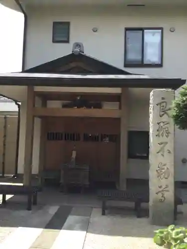 勝楽寺のその他建物