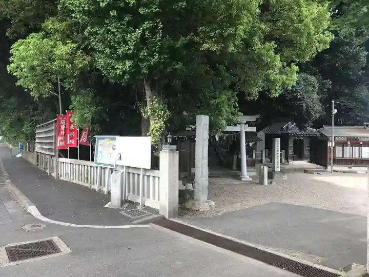 浅間神社(千葉県)