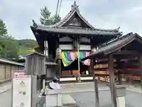 高台寺天満宮(京都府)