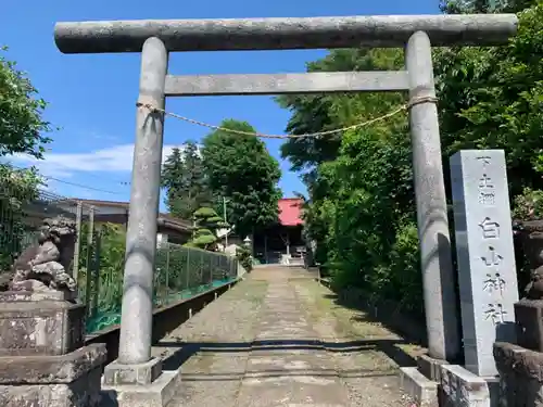 白山神社の鳥居