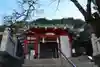 元町厳島神社(神奈川県)
