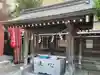金刀比羅大鷲神社の手水舎