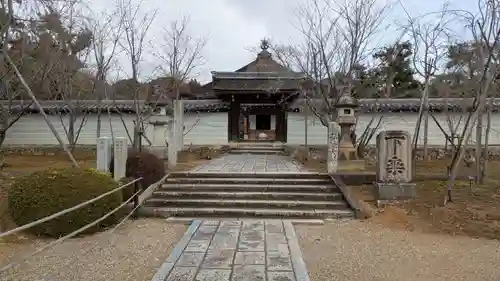 仁和寺(京都府)
