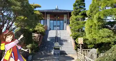 延命寺の本殿・本堂