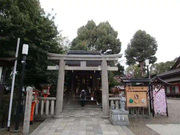 八坂神社(祇園さん)の末社・摂社