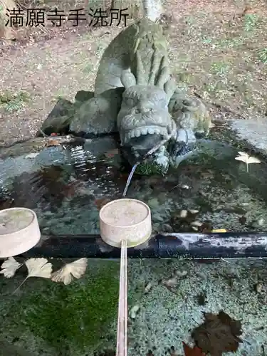 満願寺(長野県)