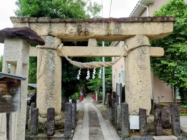 成沢八幡神社(山形県)