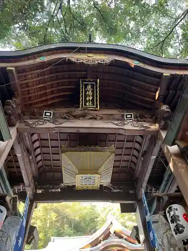 鹿嶋神社(兵庫県)