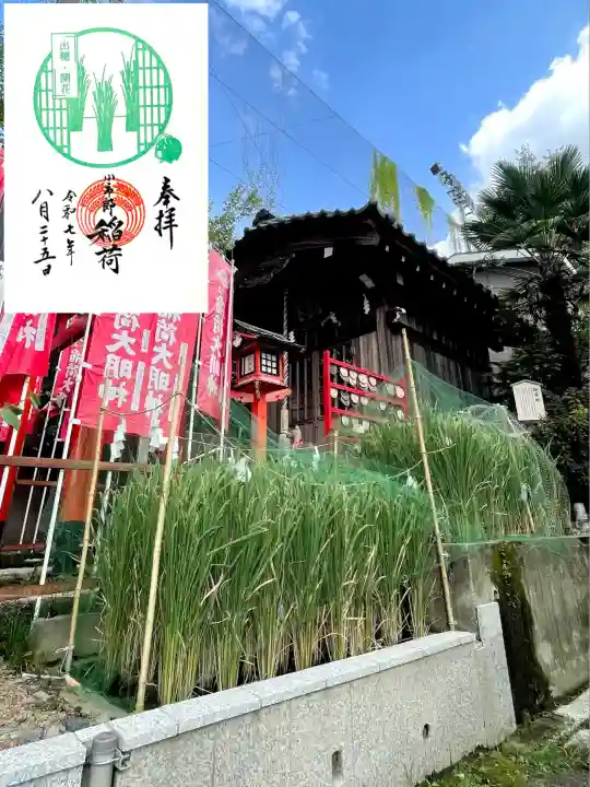下神明天祖神社(東京都)
