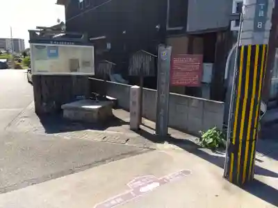 天満宮(滋賀県)