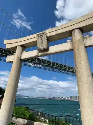 和布刈神社(福岡県)