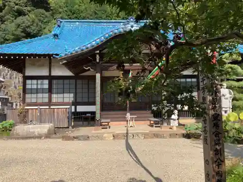瀧泉寺の本殿・本堂