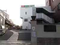 延命寺のその他建物