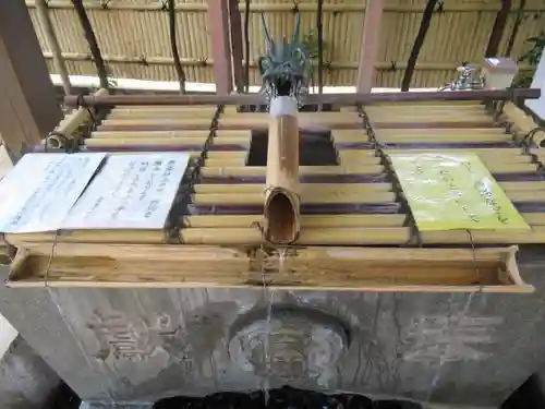 池尻稲荷神社の手水舎