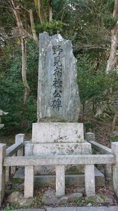 太宰府天満宮のその他建物