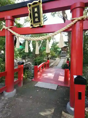 葛飾八幡宮の鳥居