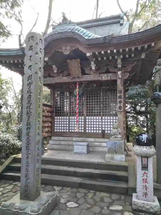 高尾山薬王院(東京都)