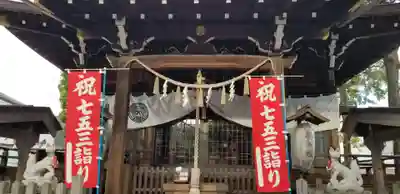 隅田稲荷神社の本殿・本堂