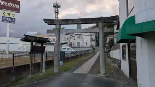 下居神社の鳥居