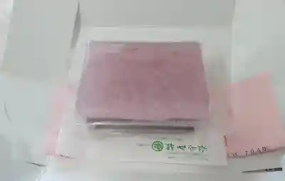 平野神社(京都府)