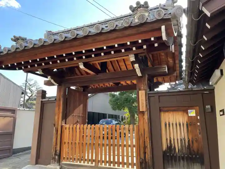 中堂寺(京都府)