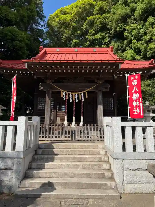 旭鎮守八幡神社の{uncategorized: "未分類", other: "その他", undefined: "問題あり", building: "その他建物", grave: "お墓", sacred_gate: "鳥居", guardian: "狛犬", statue: "像", buddha: "仏像", history: "歴史", nature: "自然", garden: "庭園", animal: "動物", pagoda: "塔", temizu: "手水舎", mountain_gate: "山門・神門", sanctuary: "本殿・本堂", subordinate: "末社・摂社", art: "芸術", scenery: "景色", jizo: "地蔵", ema: "絵馬", goshuin: "御朱印", omikuji: "おみくじ", items: "授与品その他", amulet: "お守り", goshuincho: "御朱印帳", eats: "食事", festival: "お祭り", votive_dance: "神楽", shichigosan: "七五三参", wedding: "結婚式", experience: "体験その他", initially: "初詣", around: "周辺", anti_infection: "感染症対策"}