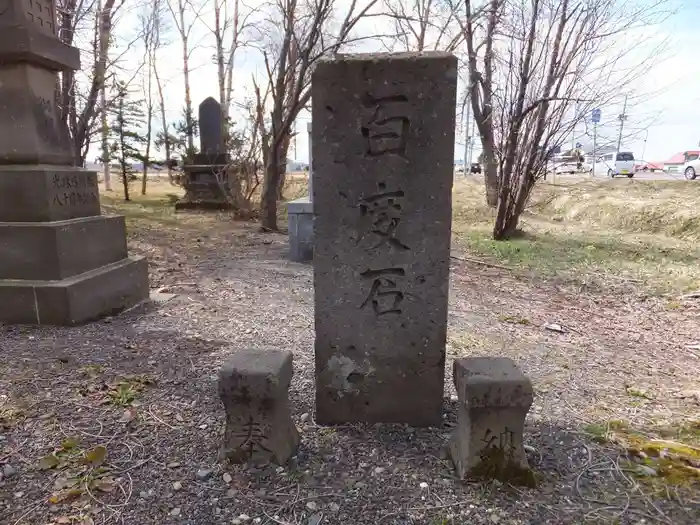 沼貝神社の建物その他