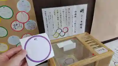 石清水八幡宮(京都府)