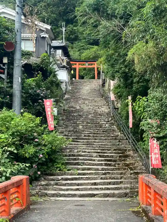 與喜天満神社(奈良県)
