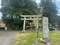 近津神社(茨城県)