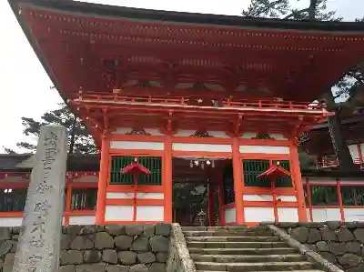 日御碕神社の建物その他