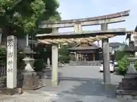 今宮神社(花園今宮神社)の鳥居