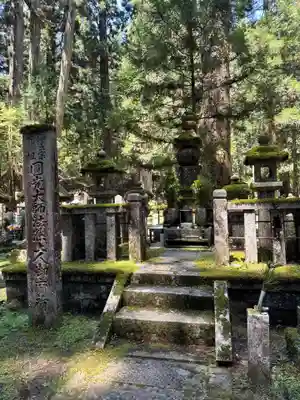 高野山金剛峯寺奥の院(和歌山県)
