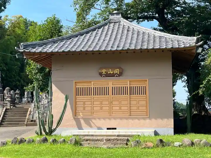 慈恩寺(埼玉県)