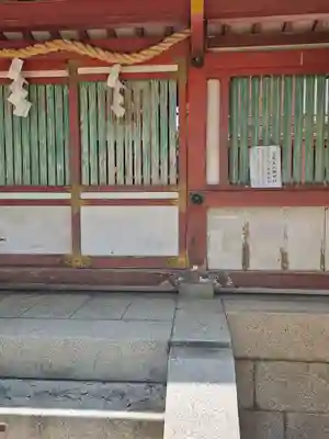 長田神社(兵庫県)