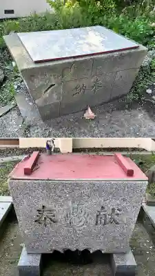 石倉稲荷神社(北海道)