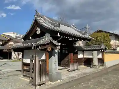 正光院の山門・神門