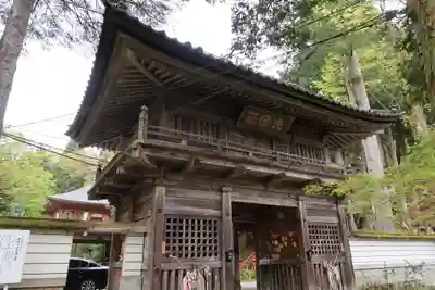 日石寺(富山県)