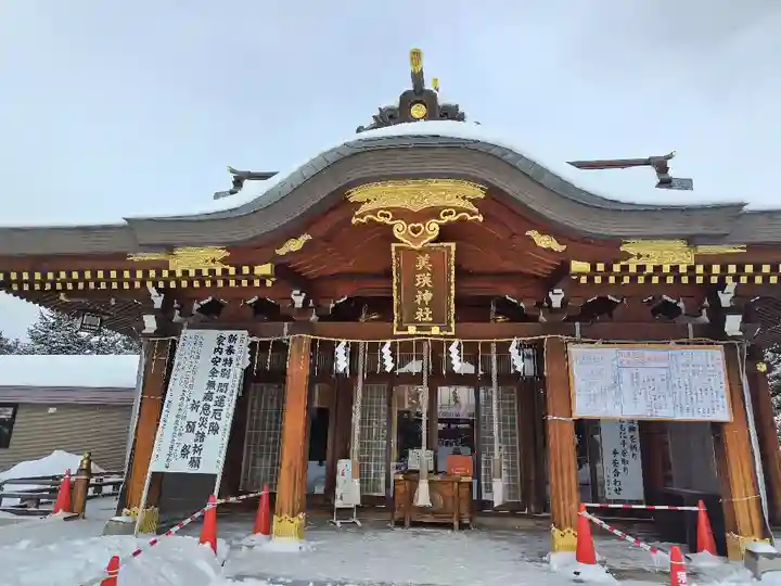 美瑛神社の本殿・本堂